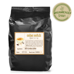 Crème Brûlée - Organically Grown Crème Brûlée - Organically Grown